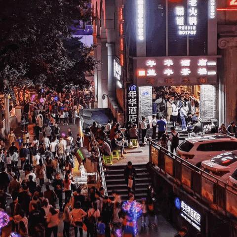 小火锅扬州团购价格表最新